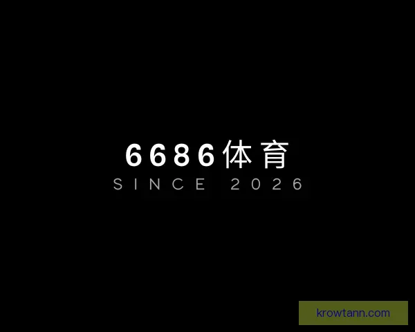 知道6686体育